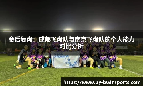 BWIN必赢官方网站